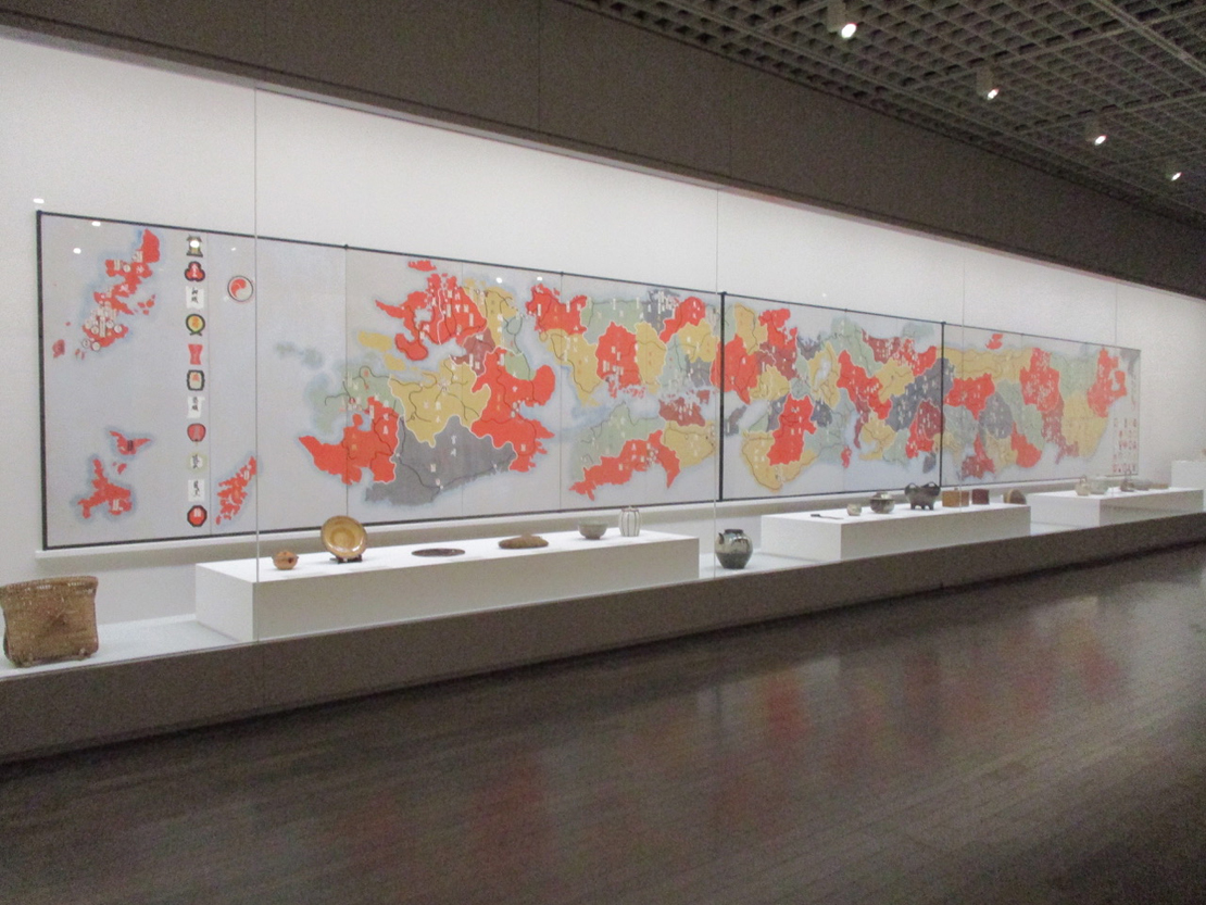 日本民藝地図